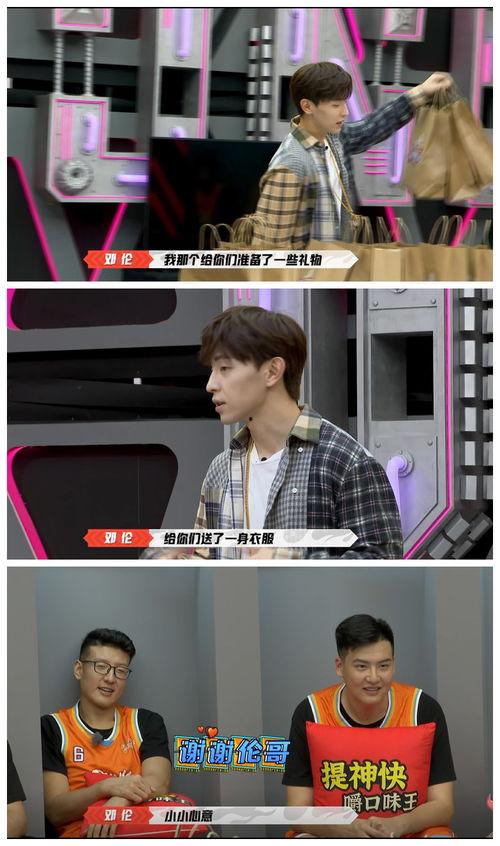 近期新球鞋爆料新闻,带你领略时尚风采