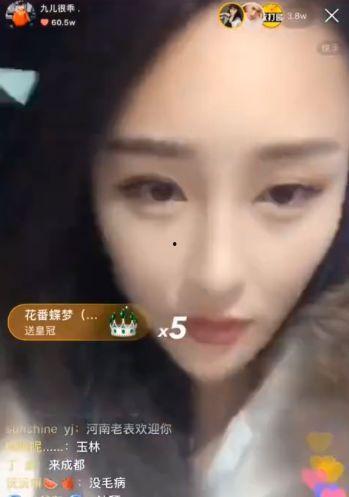 王天缘最新爆料视频播放,事件真相再引热议