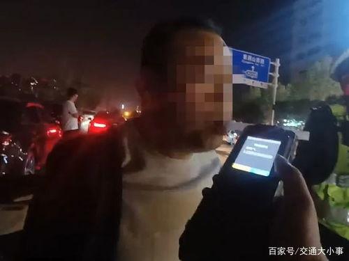 郑州醉酒爆料视频大全,街头众生相尽收眼底