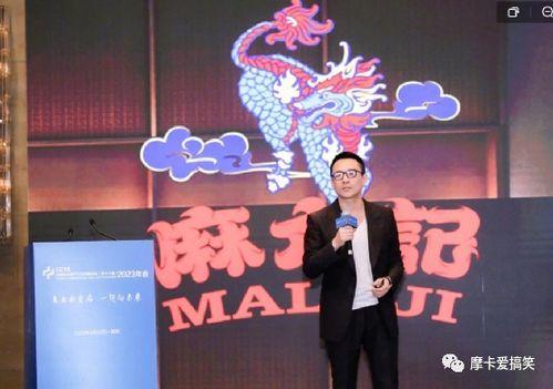 孟贺爆料的录音视频,行业内幕大曝光