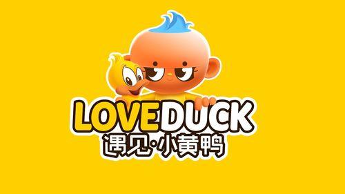 遇见小黄鸭最新的爆料视频,揭秘幕后故事与精彩瞬间